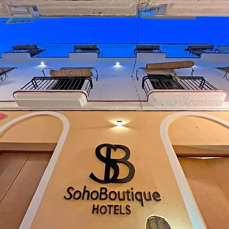 Soho Boutique Cádiz-2