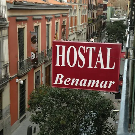 Benamar Boutique-2