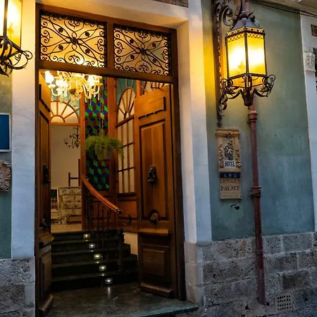 Les Monges Palace Boutique-2