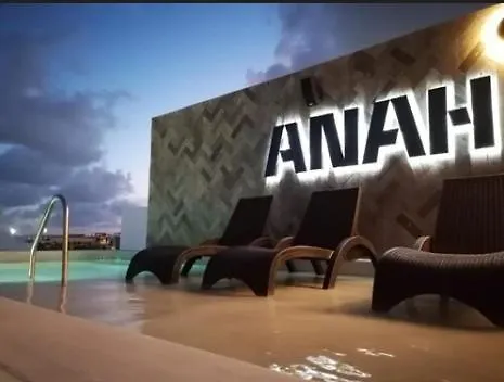 Aparthotel Anah La Quinta Playa del Carmen